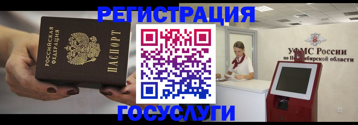 найти адрес прописки в Камышлове